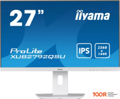 Монитор Iiyama PROLITE XUB2792QSU-W5 (166745)