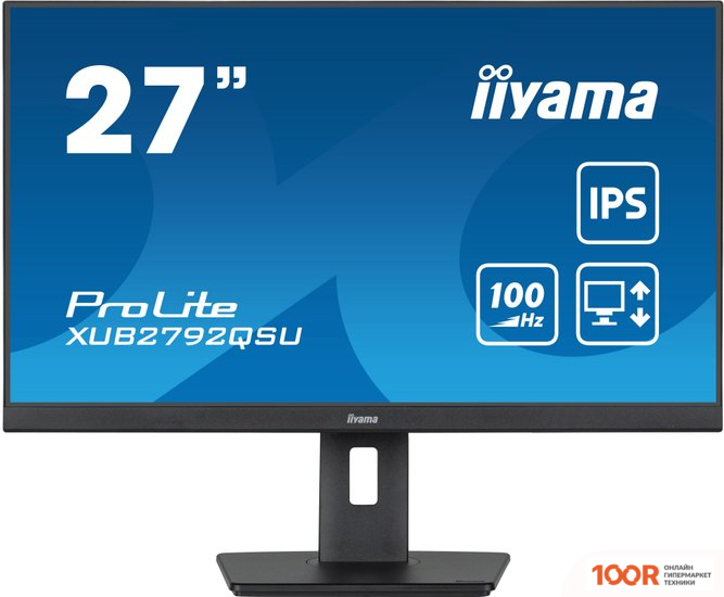 Монитор Iiyama PROLITE XUB2792QSU-B6 (166744)
