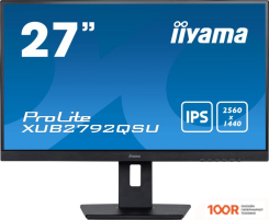 Монитор Iiyama PROLITE XUB2792QSU-B5 (166743)