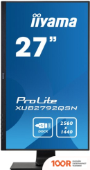 Монитор Iiyama PROLITE XUB2792QSN-B1 (166742)