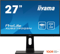 Монитор Iiyama PROLITE XUB2792QSN-B1 (166742)
