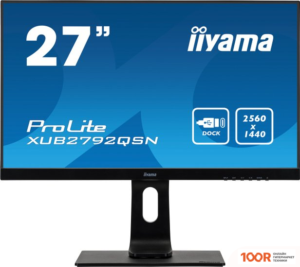 Монитор Iiyama PROLITE XUB2792QSN-B1 (166742)
