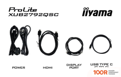 Монитор Iiyama PROLITE XUB2792QSC-B1 (166740)