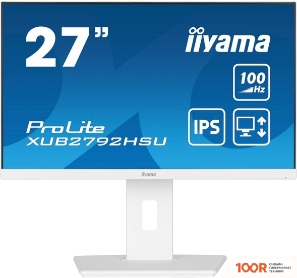 Монитор Iiyama PROLITE XUB2792HSU-W6 (166739)