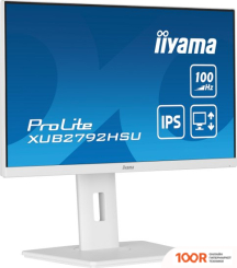 Монитор Iiyama PROLITE XUB2792HSU-W6 (166739)