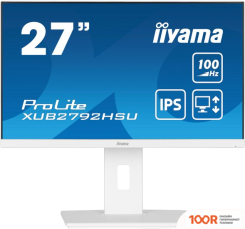 Монитор Iiyama PROLITE XUB2792HSU-W6 (166739)