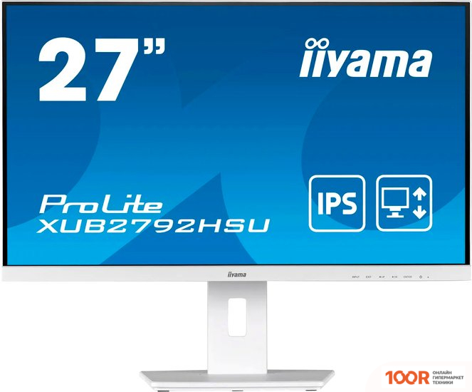 Монитор Iiyama PROLITE XUB2792HSU-W5 (166738)