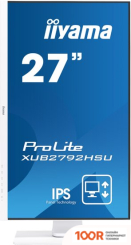 Монитор Iiyama PROLITE XUB2792HSU-W1 (166737)