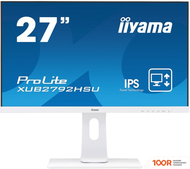 Монитор Iiyama PROLITE XUB2792HSU-W1 (166737)