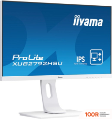 Монитор Iiyama PROLITE XUB2792HSU-W1 (166737)