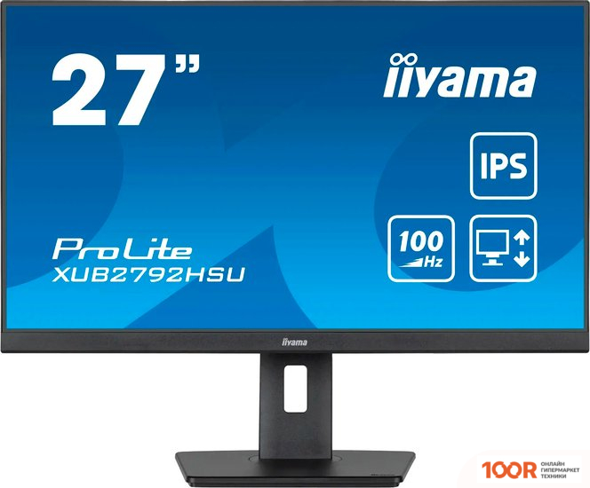 Монитор Iiyama PROLITE XUB2792HSU-B6 (166736)