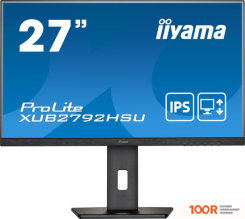 Монитор Iiyama PROLITE XUB2792HSU-B5 (166735)