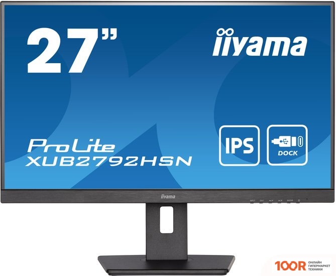 Монитор Iiyama PROLITE XUB2792HSN-B5 (166734)