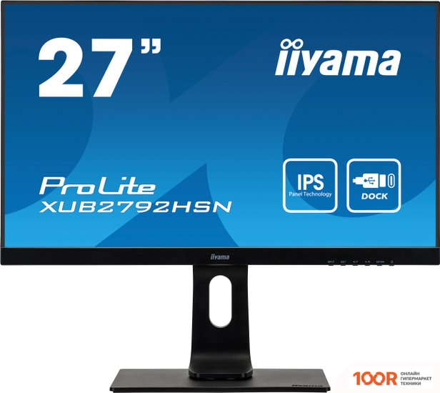 Монитор Iiyama PROLITE XUB2792HSN-B1 (166733)
