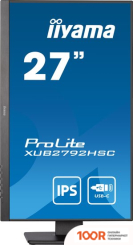 Монитор Iiyama PROLITE XUB2792HSC-B5 (166732)