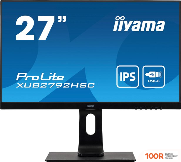 Монитор Iiyama PROLITE XUB2792HSC-B1 (166731)