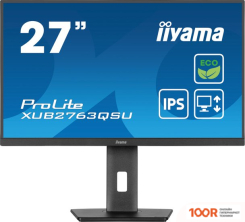 Монитор Iiyama PROLITE XUB2763QSU-B1 (166729)