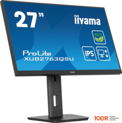 Монитор Iiyama PROLITE XUB2763QSU-B1 (166729)
