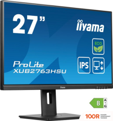 Монитор Iiyama PROLITE XUB2763HSU-B1 (166728)