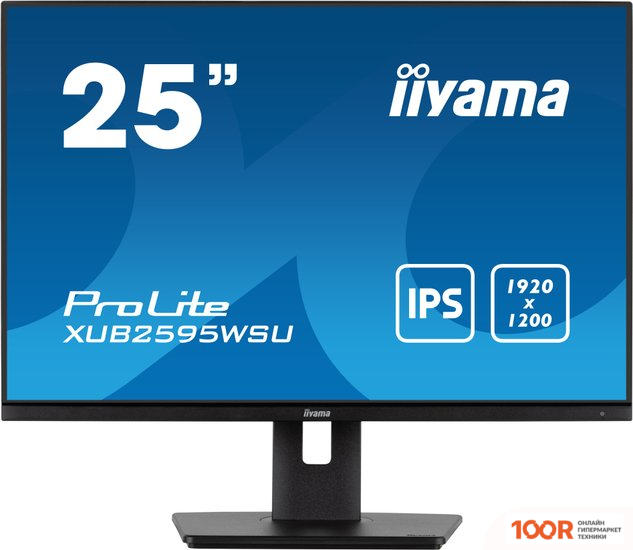 Монитор Iiyama PROLITE XUB2595WSU-B5 (166727)