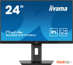 Монитор Iiyama PROLITE XUB2497HSU-B1 (166724)
