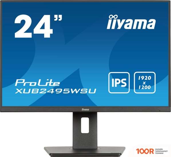Монитор Iiyama PROLITE XUB2495WSU-B7 (166719)