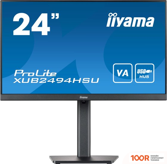 Монитор Iiyama PROLITE XUB2494HSU-B2 (166716)