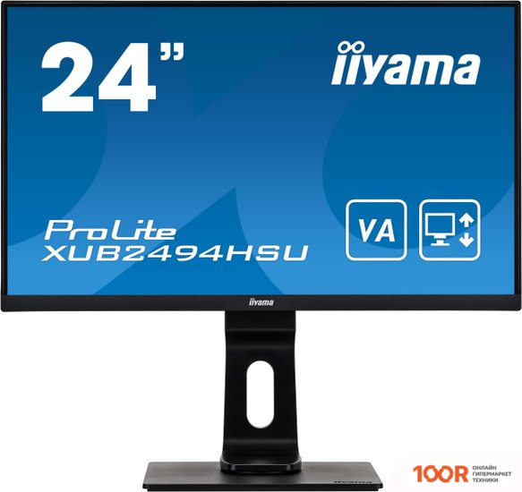 Монитор Iiyama PROLITE XUB2494HSU-B1 (166715)