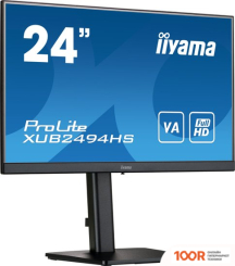 Монитор Iiyama PROLITE XUB2494HS-B2 (166714)