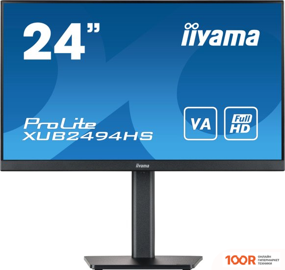 Монитор Iiyama PROLITE XUB2494HS-B2 (166714)