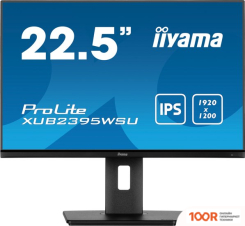 Монитор Iiyama PROLITE XUB2395WSU-B5 (166694)