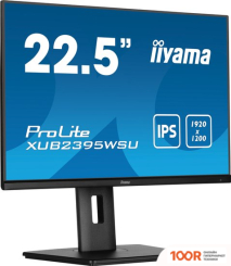 Монитор Iiyama PROLITE XUB2395WSU-B5 (166694)