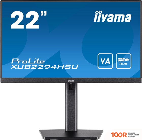 Монитор Iiyama PROLITE XUB2294HSU-B2 (166691)