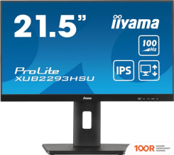 Монитор Iiyama PROLITE XUB2293HSU-B7 (166690)