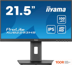 Монитор Iiyama PROLITE XUB2293HS-B6 (166688)
