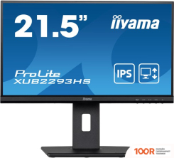 Монитор Iiyama PROLITE XUB2293HS-B5 (166687)