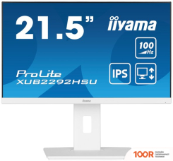Монитор Iiyama PROLITE XUB2292HSU-W6 (166686)