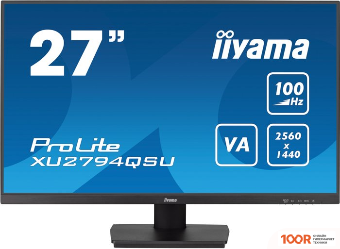 Монитор Iiyama PROLITE XU2794QSU-B6 (166684)