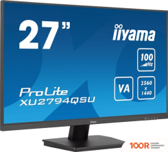 Монитор Iiyama PROLITE XU2794QSU-B6 (166684)