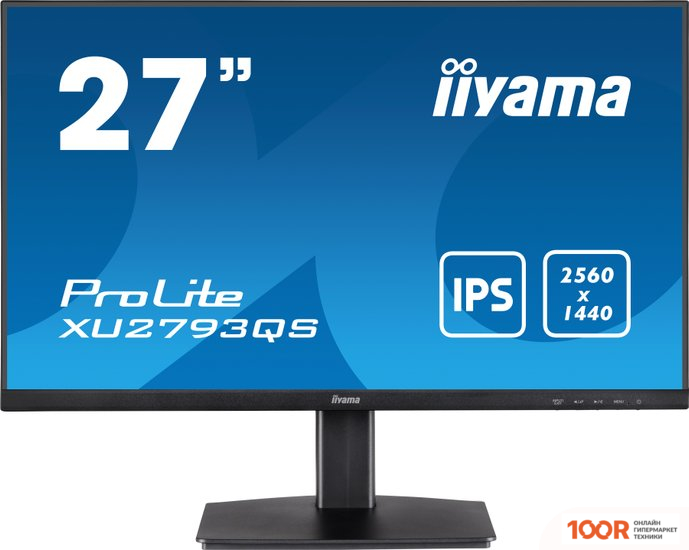 Монитор Iiyama PROLITE XU2793QS-B1 (166679)
