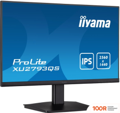 Монитор Iiyama PROLITE XU2793QS-B1 (166679)