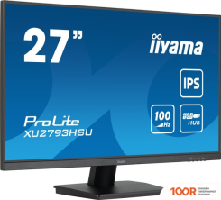 Монитор Iiyama PROLITE XU2793HSU-B6 (166678)