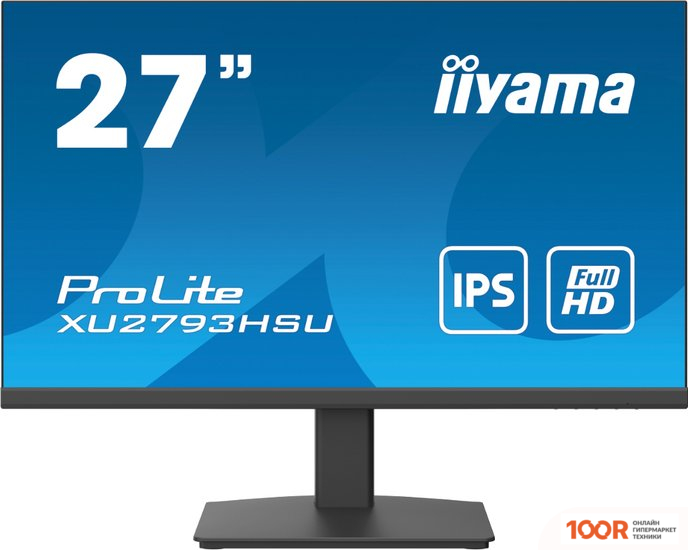 Монитор Iiyama PROLITE XU2793HSU-B4 (166677)