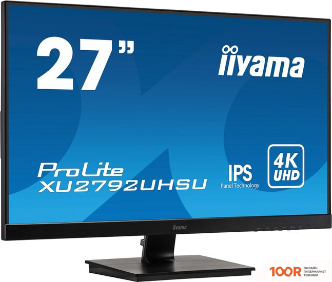 Монитор Iiyama PROLITE XU2792UHSU-B1 (166672)