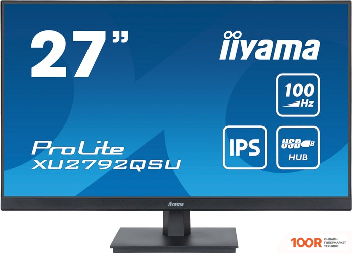 Монитор Iiyama PROLITE XU2792QSU-B6 (166671)