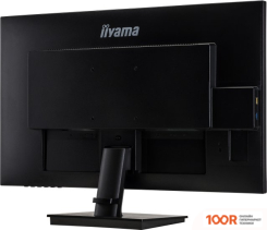 Монитор Iiyama PROLITE XU2792QSU-B1 (166670)