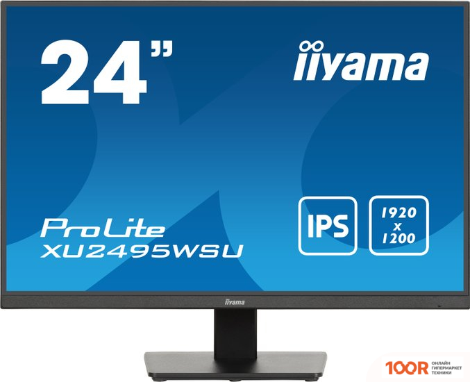 Монитор Iiyama PROLITE XU2495WSU-B7 (166667)