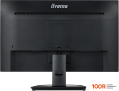 Монитор Iiyama PROLITE XU2494HSU-B2 (166666)