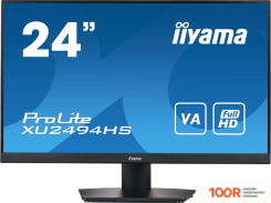 Монитор Iiyama PROLITE XU2494HS-B2 (166664)