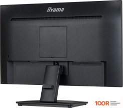 Монитор Iiyama PROLITE XU2494HS-B2 (166664)